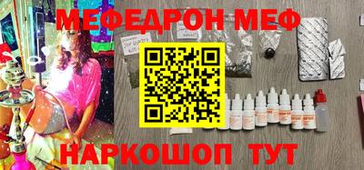 ешки Кизляр