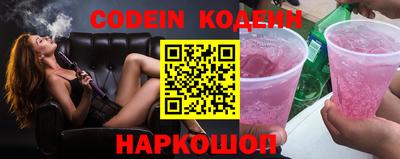 а пвп мука Когалым