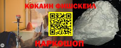 трава Коломна