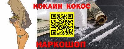 а пвп мука Когалым