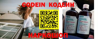 трава Коломна