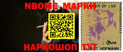 трава Коломна