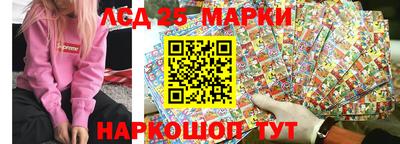 а пвп мука Когалым