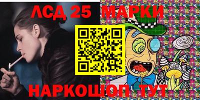 трава Коломна
