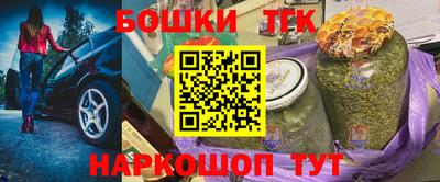 меф VHQ Ковров