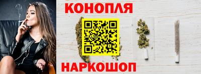 дмт Керчь