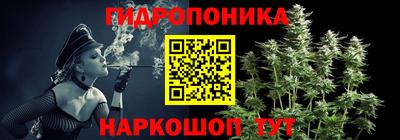 меф VHQ Ковров