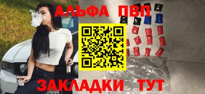 трава Коломна