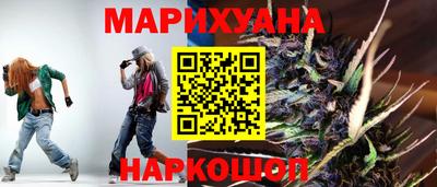 а пвп мука Когалым