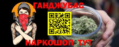 трава Коломна