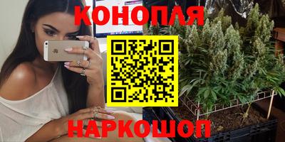 меф VHQ Ковров