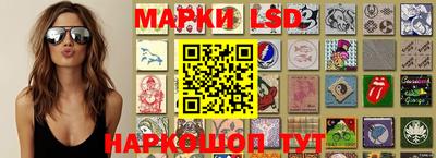 трава Коломна