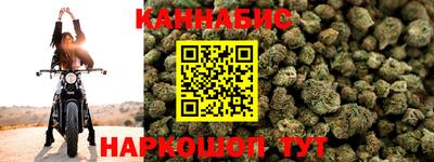 а пвп мука Когалым