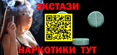а пвп мука Когалым