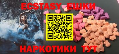 а пвп мука Когалым