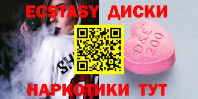 гидра Кизилюрт