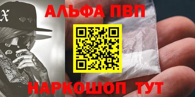 трава Коломна