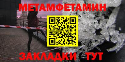 трава Коломна