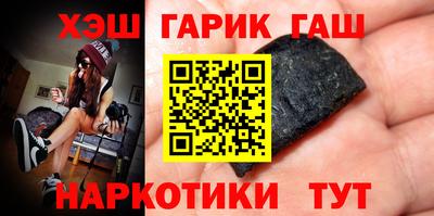 трава Коломна