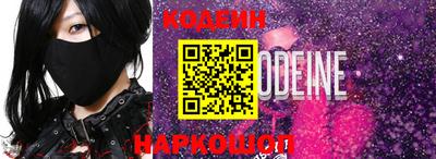 меф VHQ Ковров