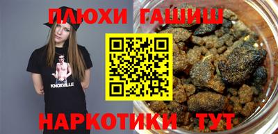 трава Коломна