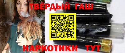 а пвп мука Когалым