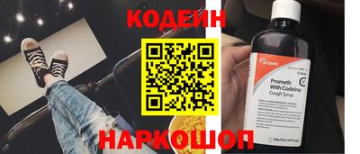 дмт Керчь
