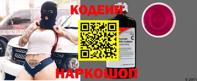 меф VHQ Ковров