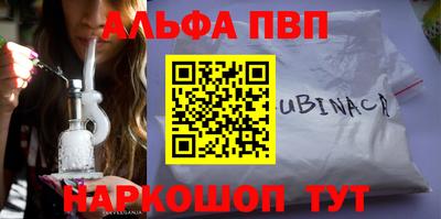 трава Коломна