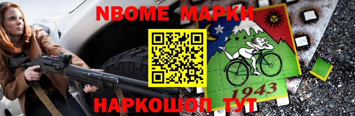 Михайловка  Марихуана  МЕТ  Вход с VPN  ГАШИШ  Гашиш  Меф МЯУ МЯУ   MDMA 
