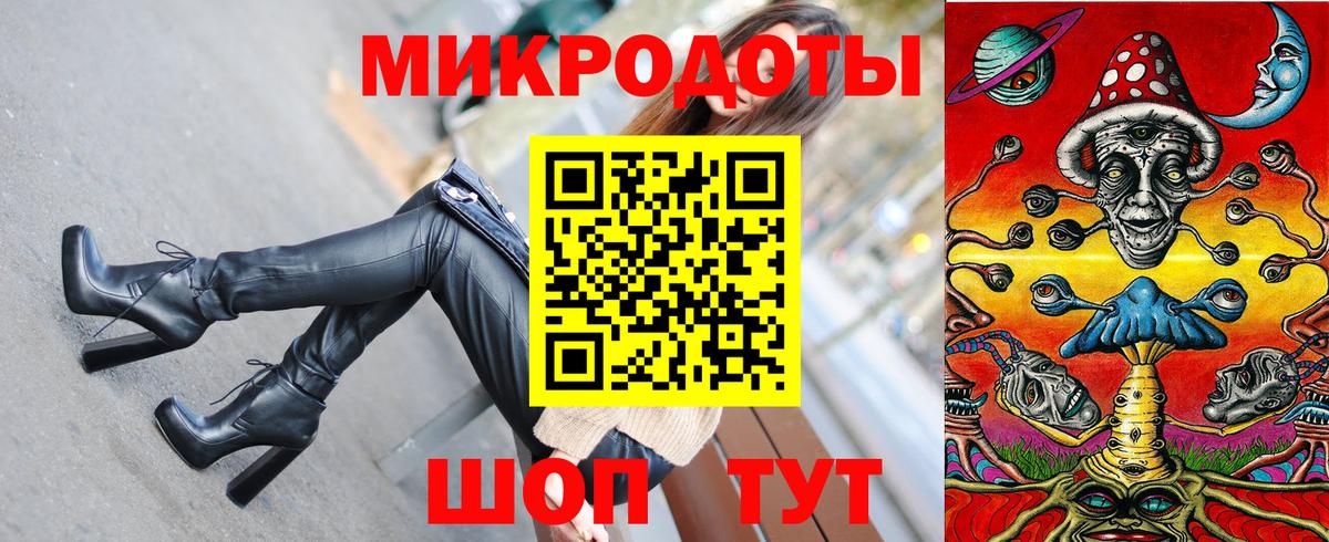 Псилоцибиновые грибы Psilocybe  Вход с VPN  Псилоцибиновые грибы Psilocybine cubensis  Михайловка 